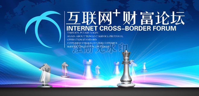 测试发布的的第3条新闻标题